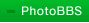 PhotoBBS